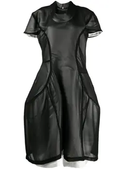 Comme Des Garçons: Платье миди 
