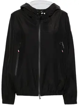 Moncler Grenoble: Куртка с капюшоном 