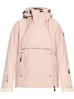 Moncler Grenoble: Непромокаемая куртка 