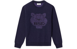 Kenzo: Тёмный свитшот 