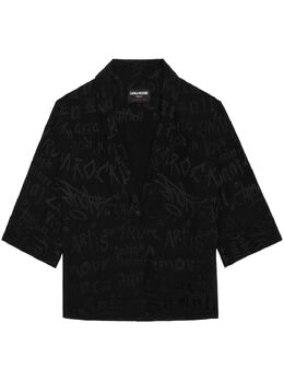 Zadig&Voltaire: Чёрная рубашка 
