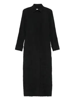 Max Mara: Платье миди 