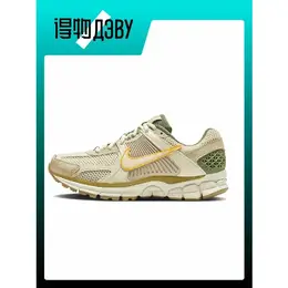 NIKE: Белые кеды 
