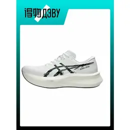 ASICS: Чёрные кеды 