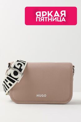 HUGO: Бежевая сумка 